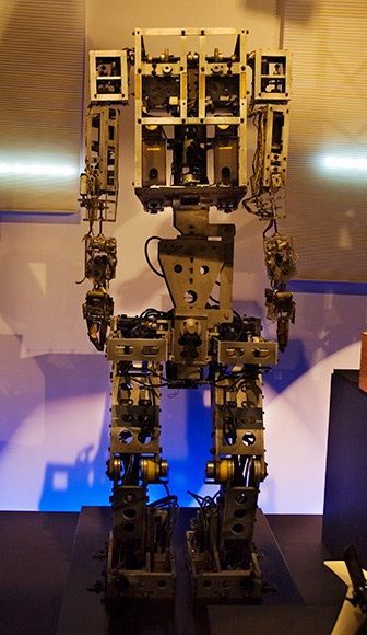 wabot-1 historie ai